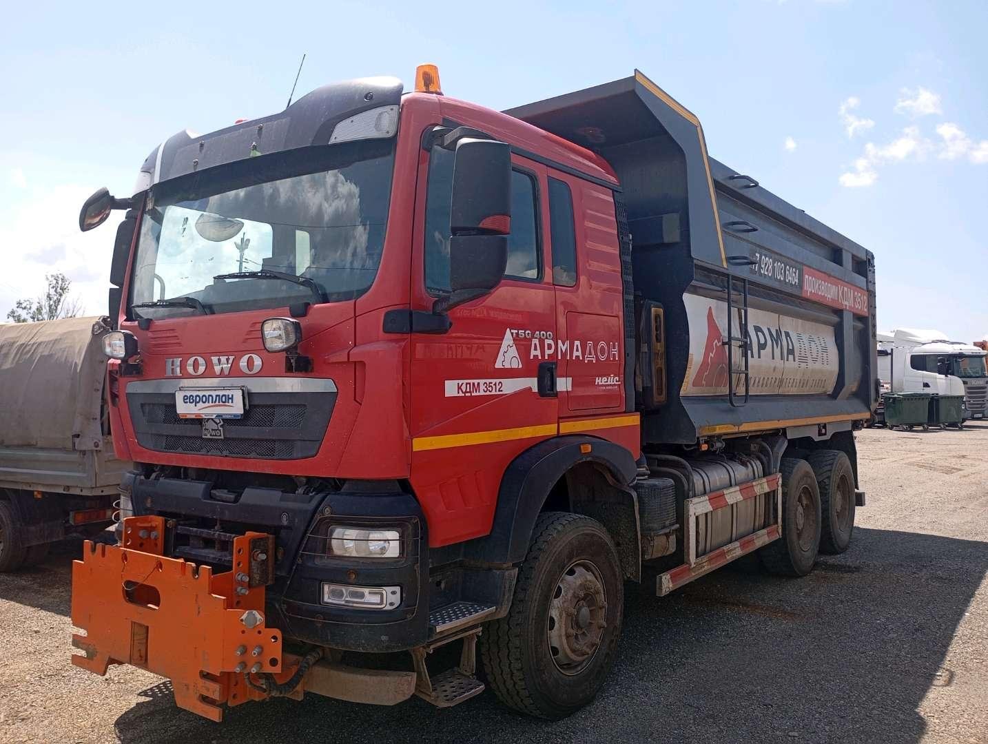 Howo T5G ZZ3257V384GE1 — Аксай