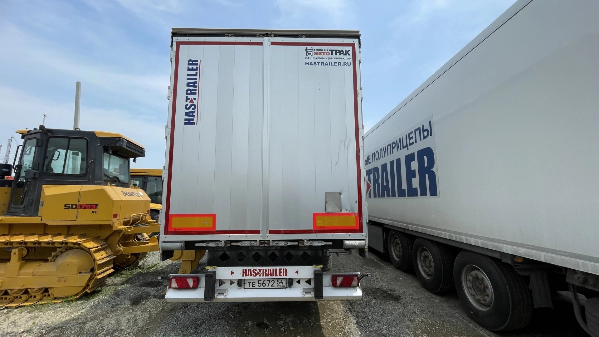 HASTRAILER Hasliner — Артём