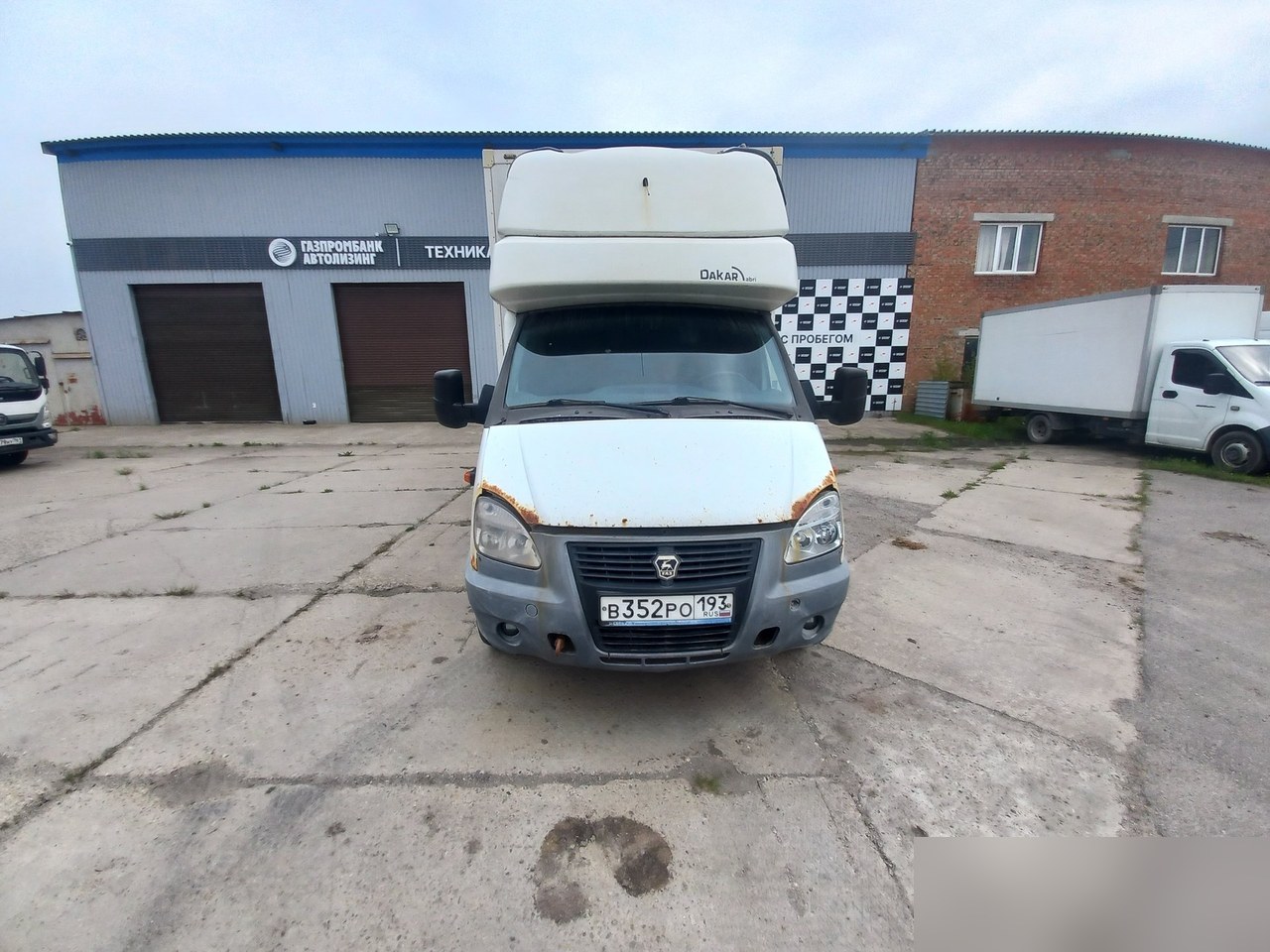 GAZ GAZELLE BUSINESS Изотермический/рефрижератор 3009A9 — Ростов-на-Дону