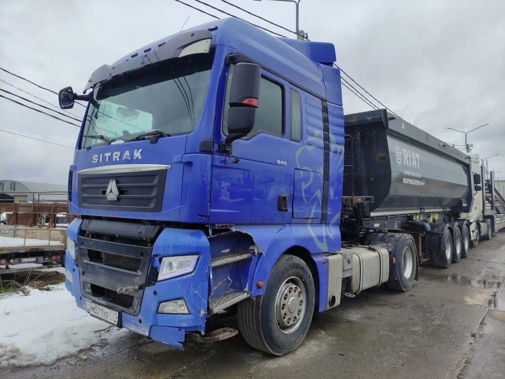 SITRAK C7H 4x2 Седельный тягач — Москва
