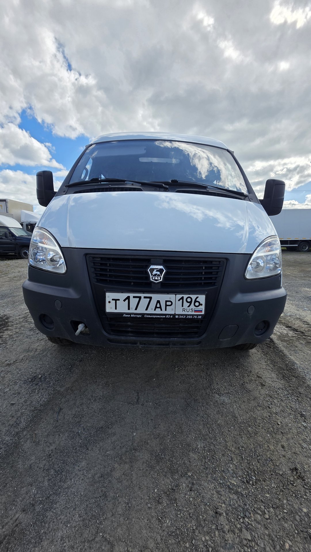 GAZ GAZELLE BUSINESS Цельнометаллический — Екатеринбург