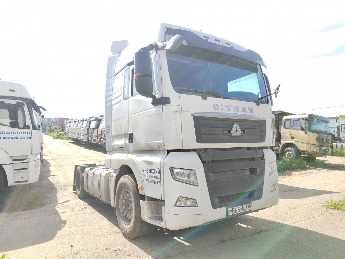 SITRAK C7H — Воронеж