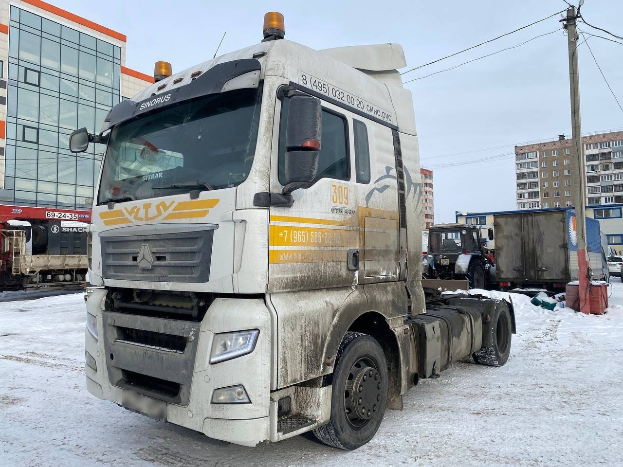 SITRAK C7H 4x2 Седельный тягач — Барнаул