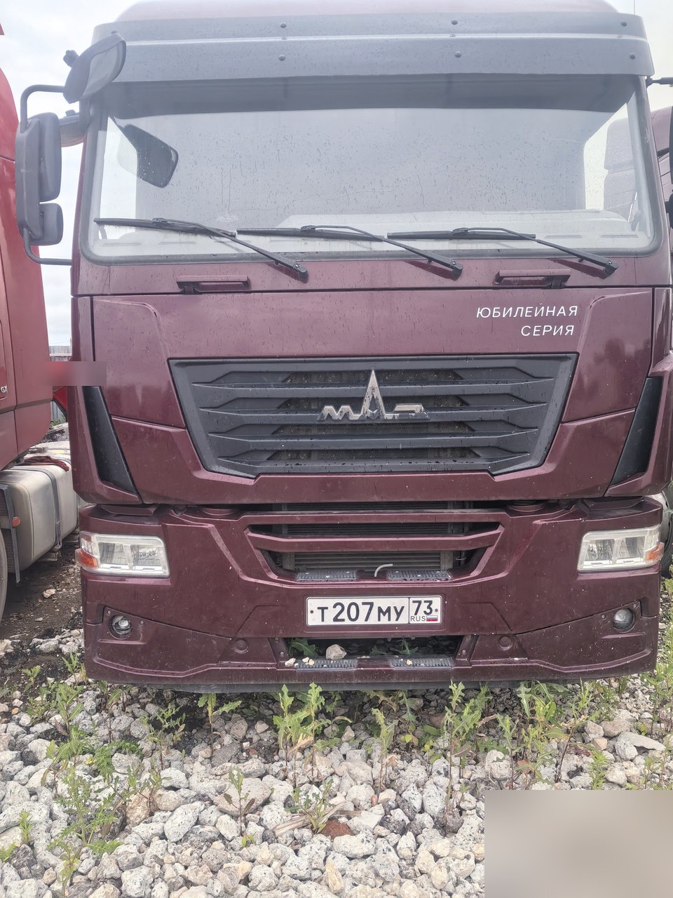 МАЗ 5440 4x2 Седельный тягач — Самара