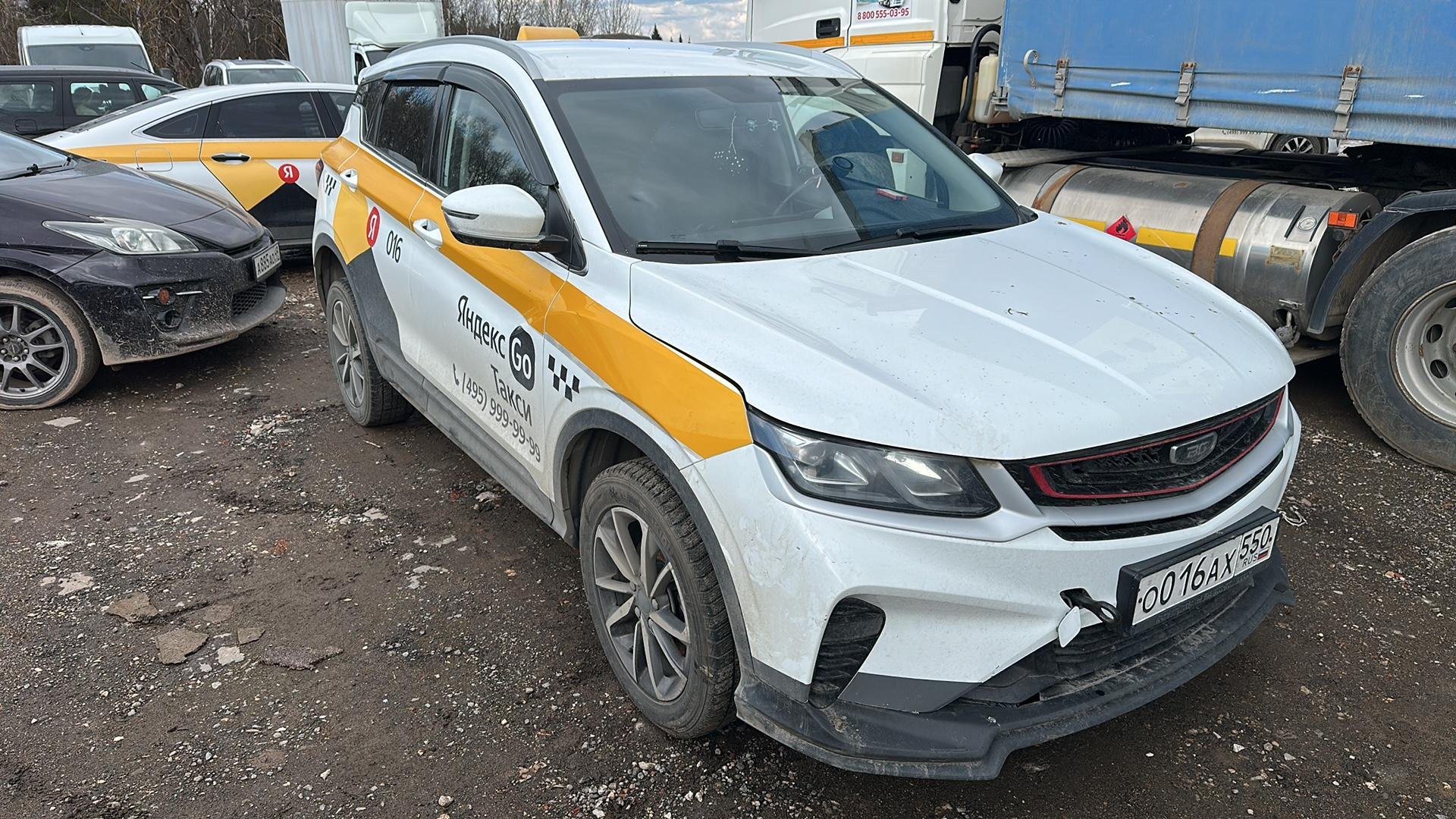 Belgee X50 — Солнечногорск