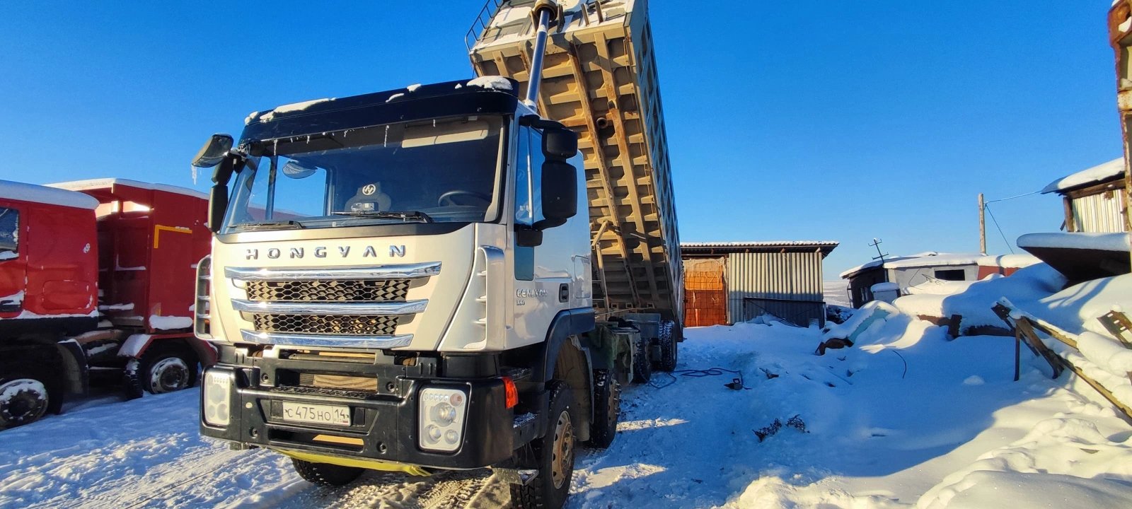 HONGYAN 908 8x4 Самосвал CQ3406HV39 — Якутск