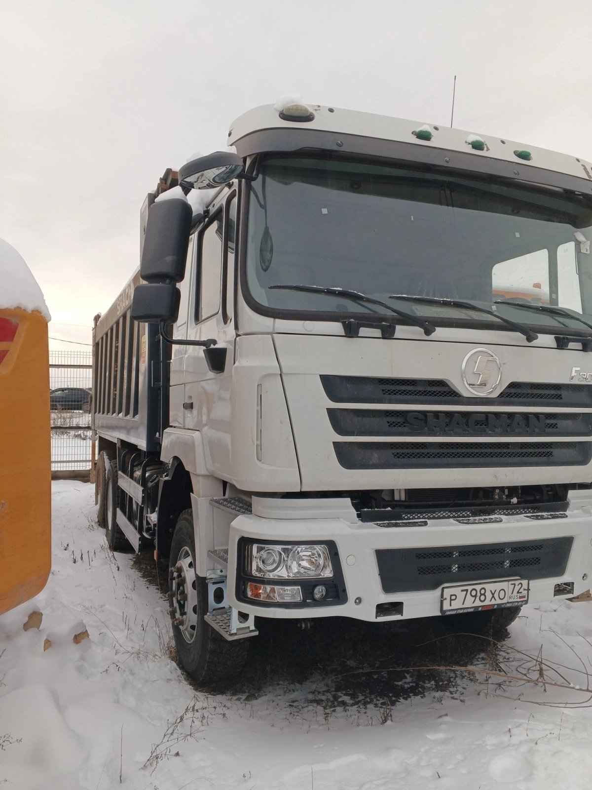 SHACMAN SX3258DR384 — Екатеринбург