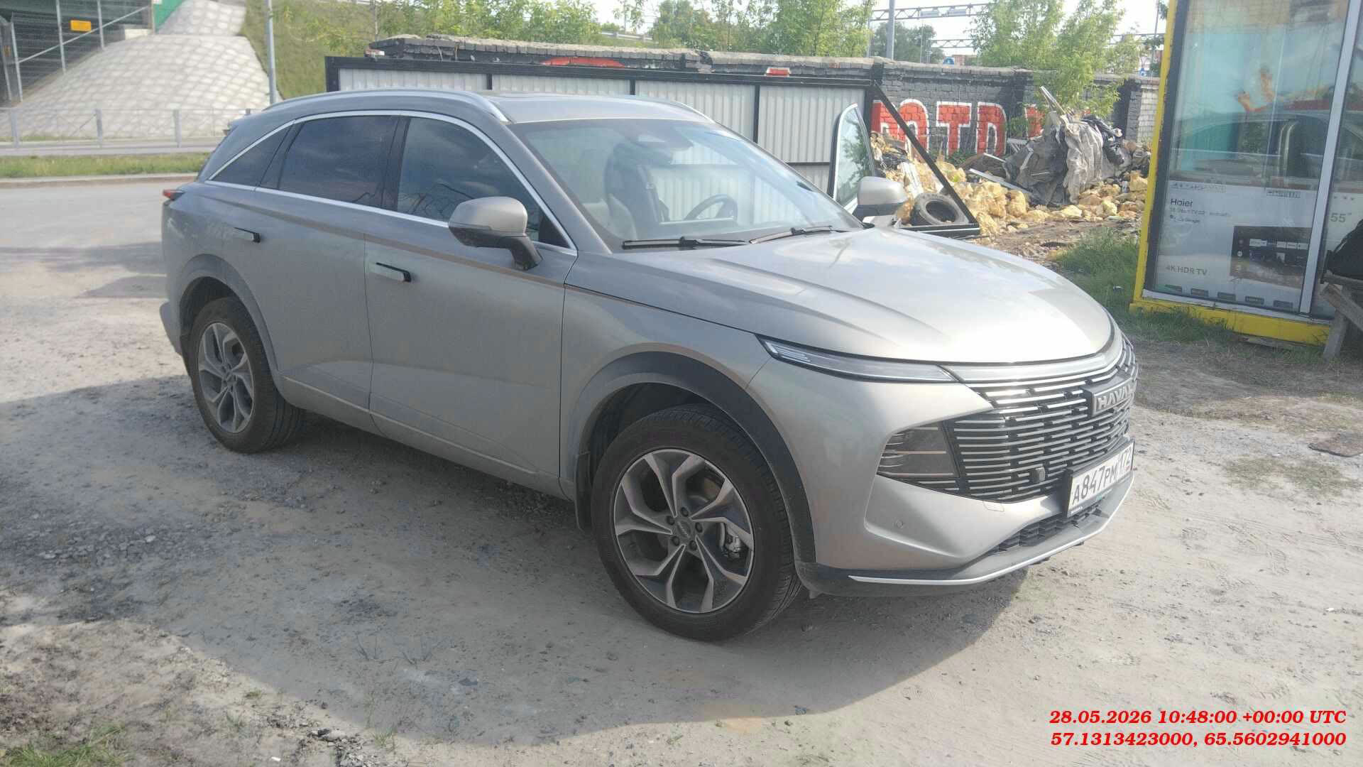 Haval F7 — Тюмень
