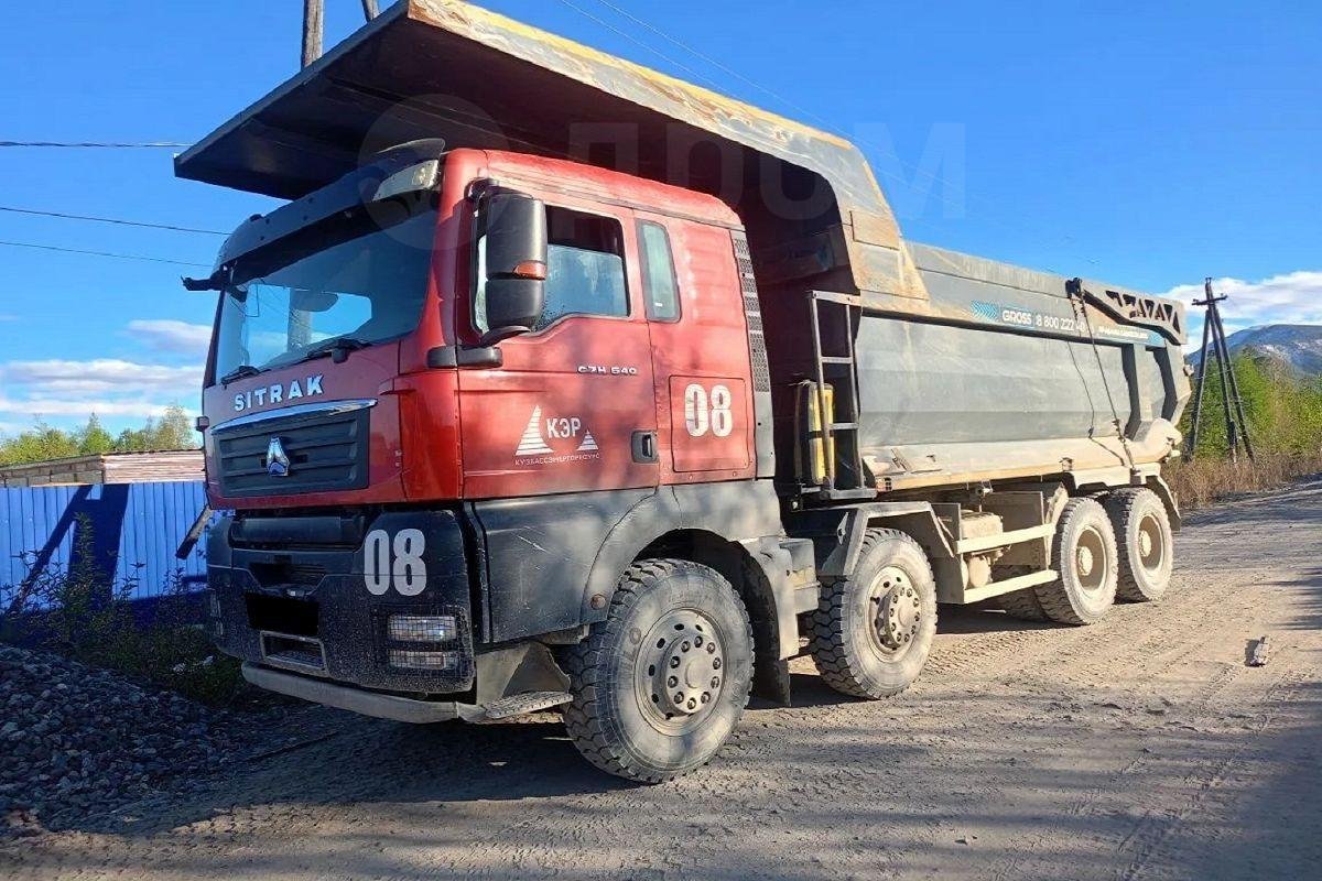Самосвал Sitrak C7H ZZ3316V306ME — Бурятия