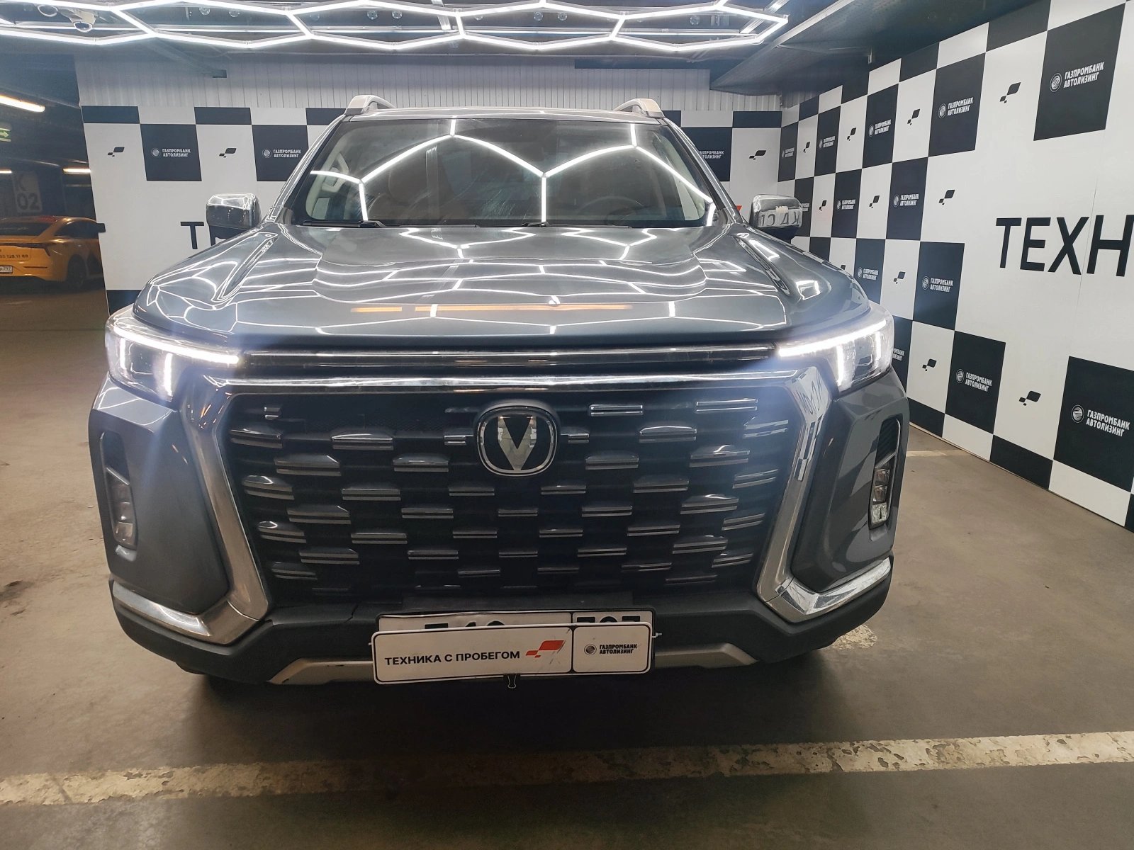 Changan Hunter Plus 2.0 AT Luxe — Москва