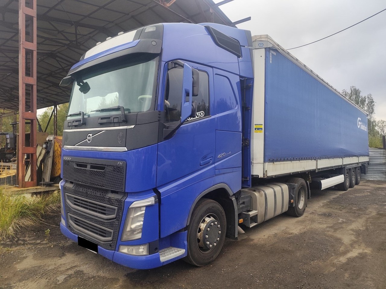 Тягач седельный Volvo FH-Truck 4X2 — Ярославль