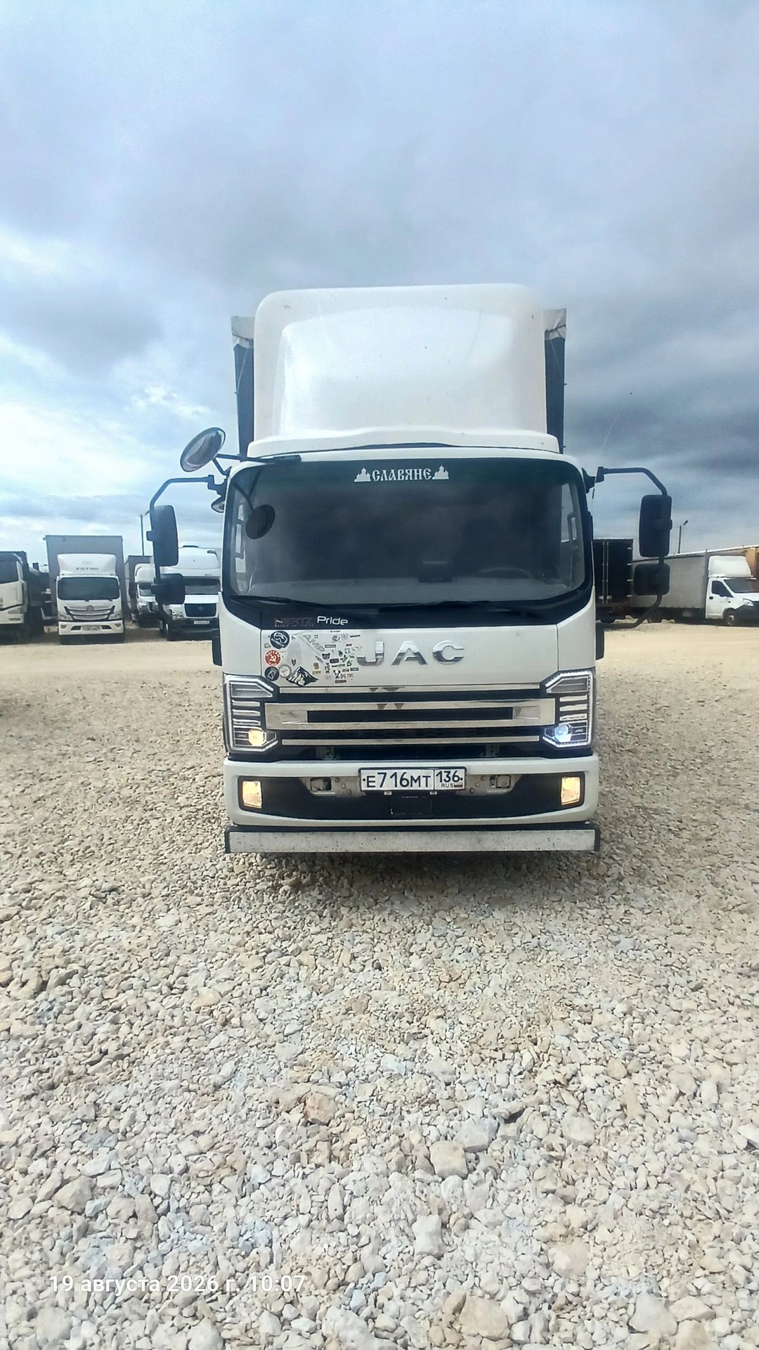 JAC N120N — Галкино, Воронежская обл