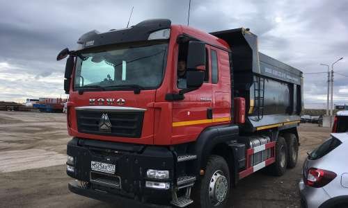 HOWO T5G ZZ3257V384GE1 6x4 Самосвал — Химки