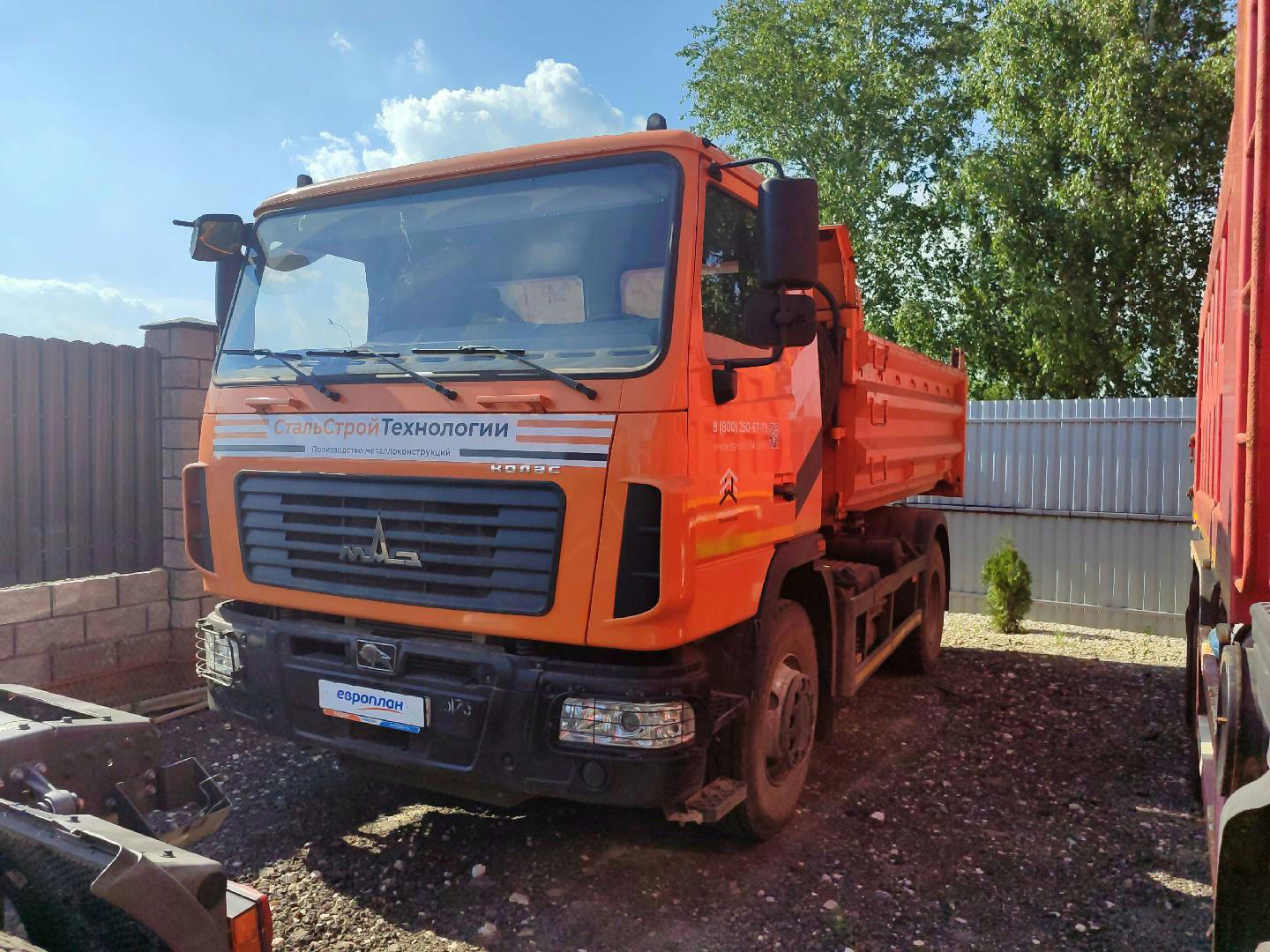 МАЗ (Белавтомаз, Могилевтрансмаш) 555025 — Рыбное