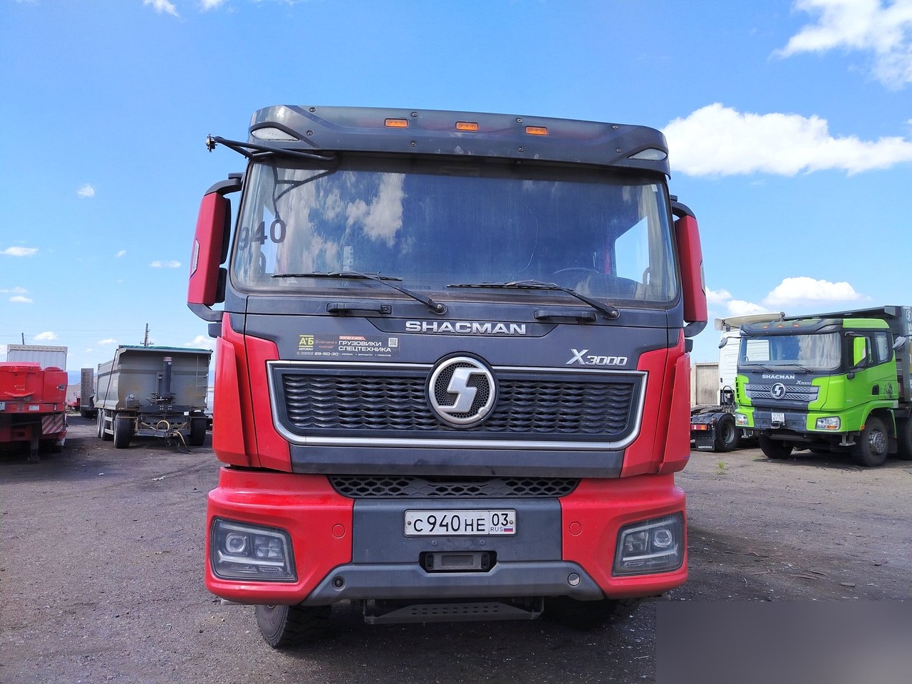 Shacman (Shaanxi) 8x4 Самосвал SX331863366 — Улан-Удэ