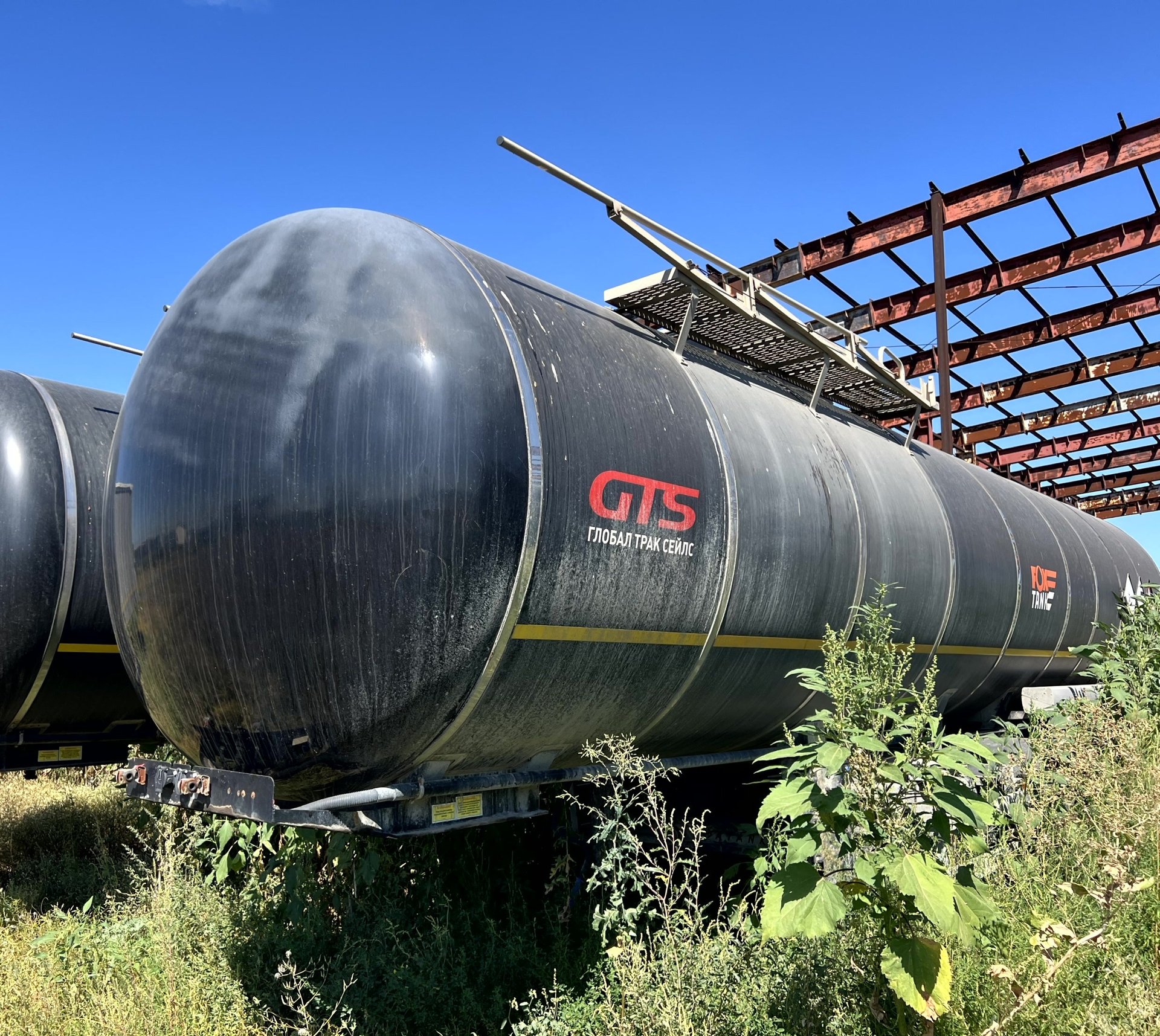 FOXTANK 8777* Полуприцеп цистерна — Оренбург
