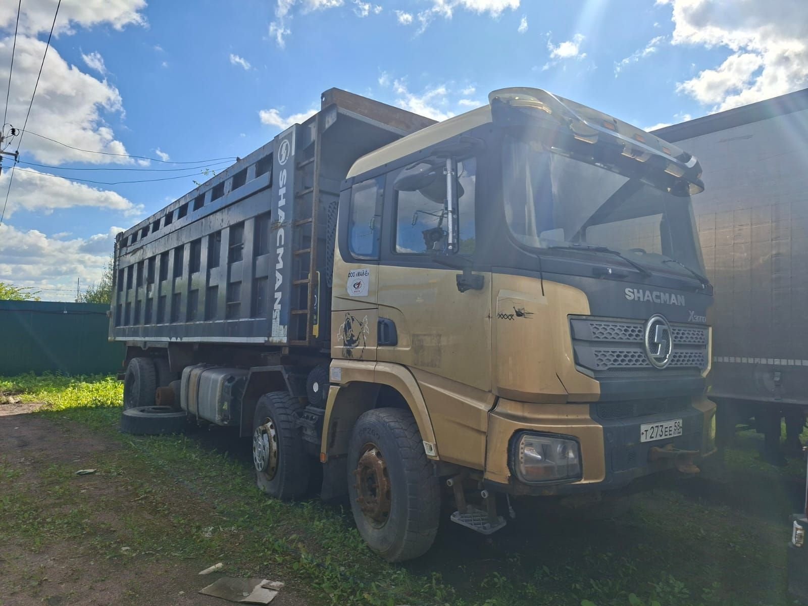 Специализ., автомобиль - самосвал SHACMAN SX33186W366C — Санкт-Петербург