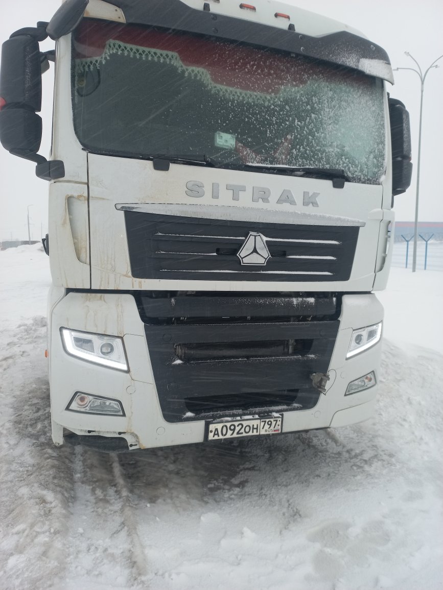 SITRAK C7H 4x2 Седельный тягач — Уфа