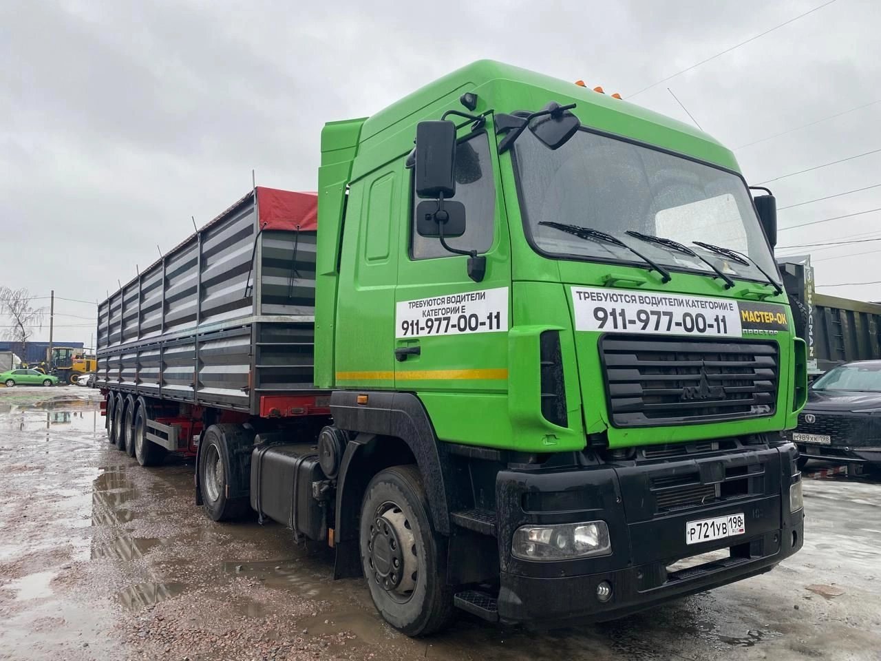 МАЗ 544008 — Санкт-Петербург