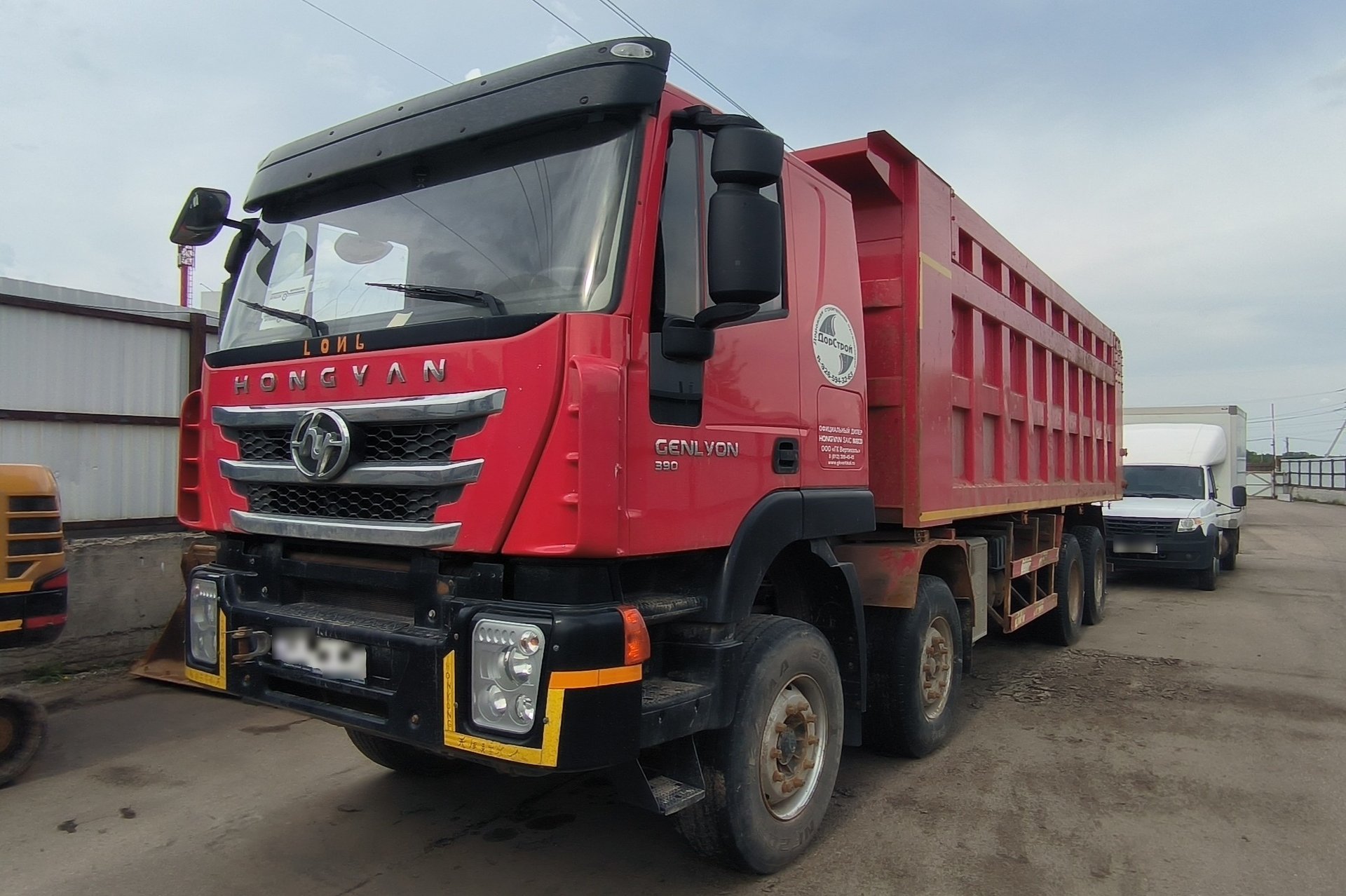 HONGYAN CQ* 8x4 Самосвал — Москва