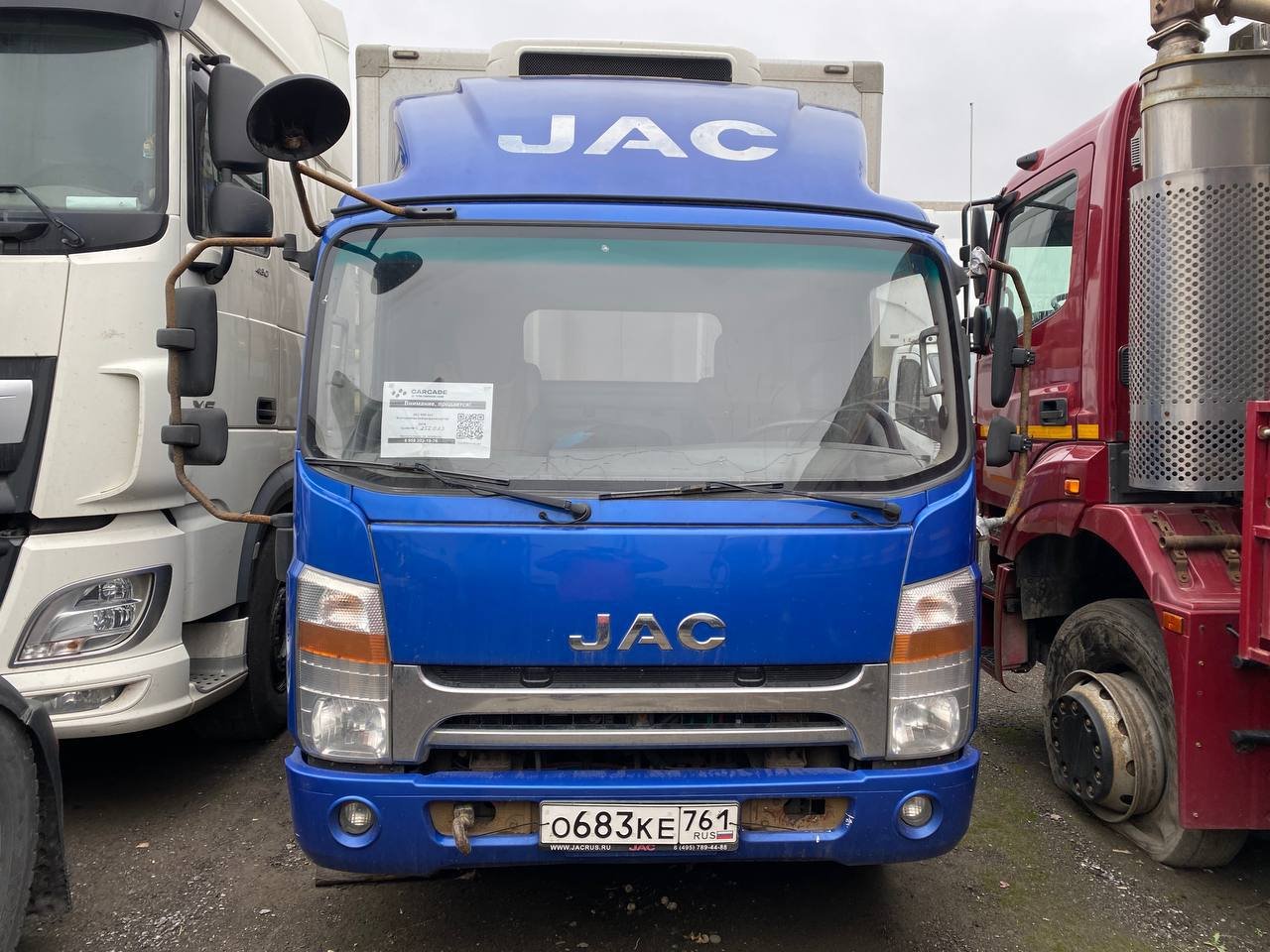 JAC N80 4x2 Изотермический/рефрижератор — Ростов-на-Дону