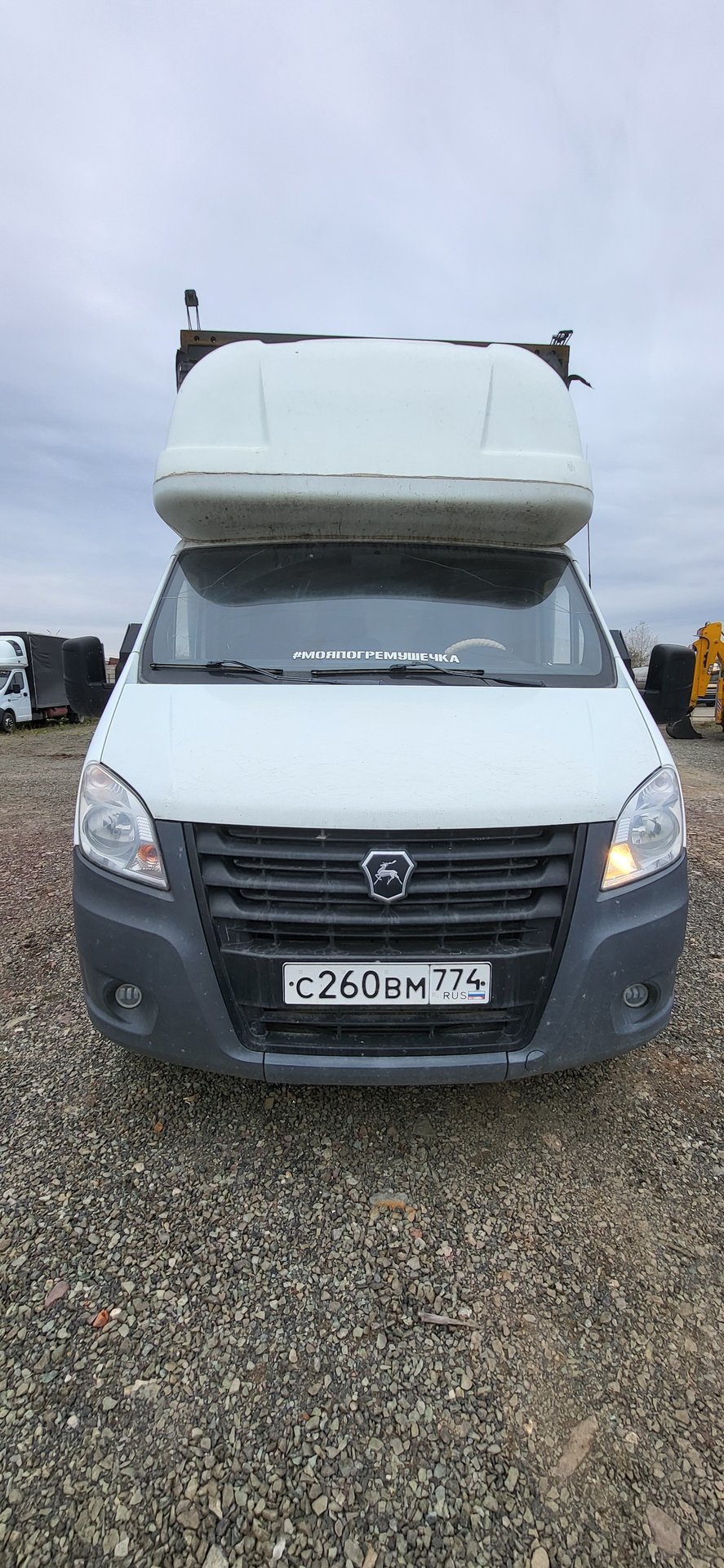 АвтоМаш 2824* на шасси GAZ GAZELLE NEXT Бортовой (Евроборт)_не актуально — Челябинск