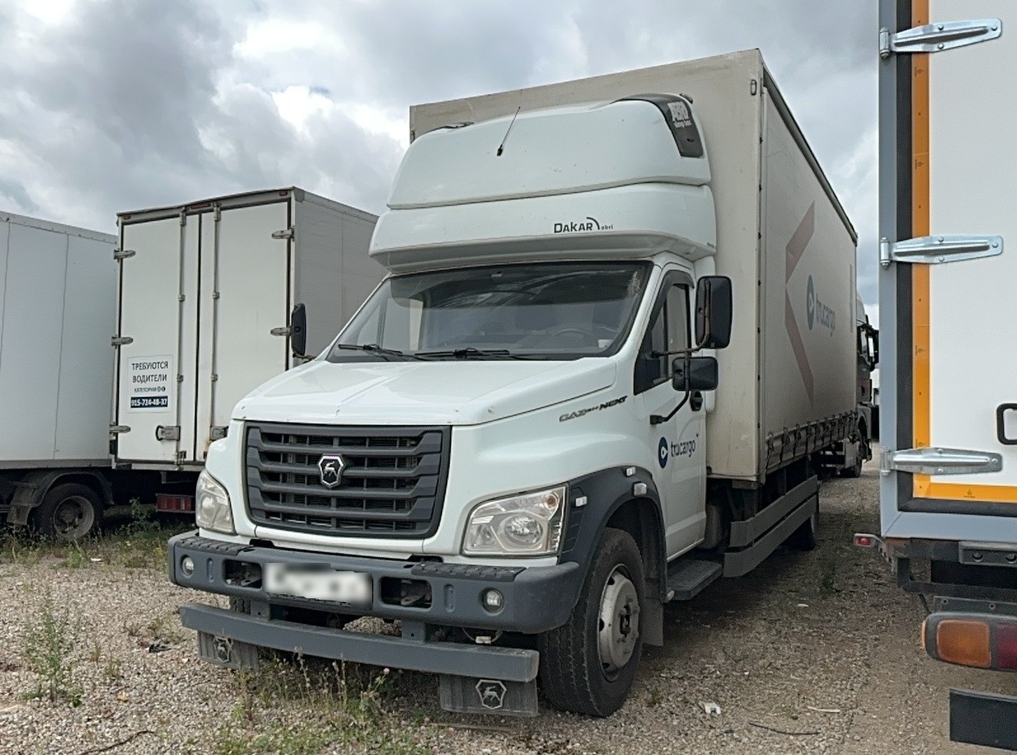 НОВЫЙ ЗАВОД 3010* на шасси GAZ GAZON NEXT 4x2 Бортовой (Евроборт) — Московская область