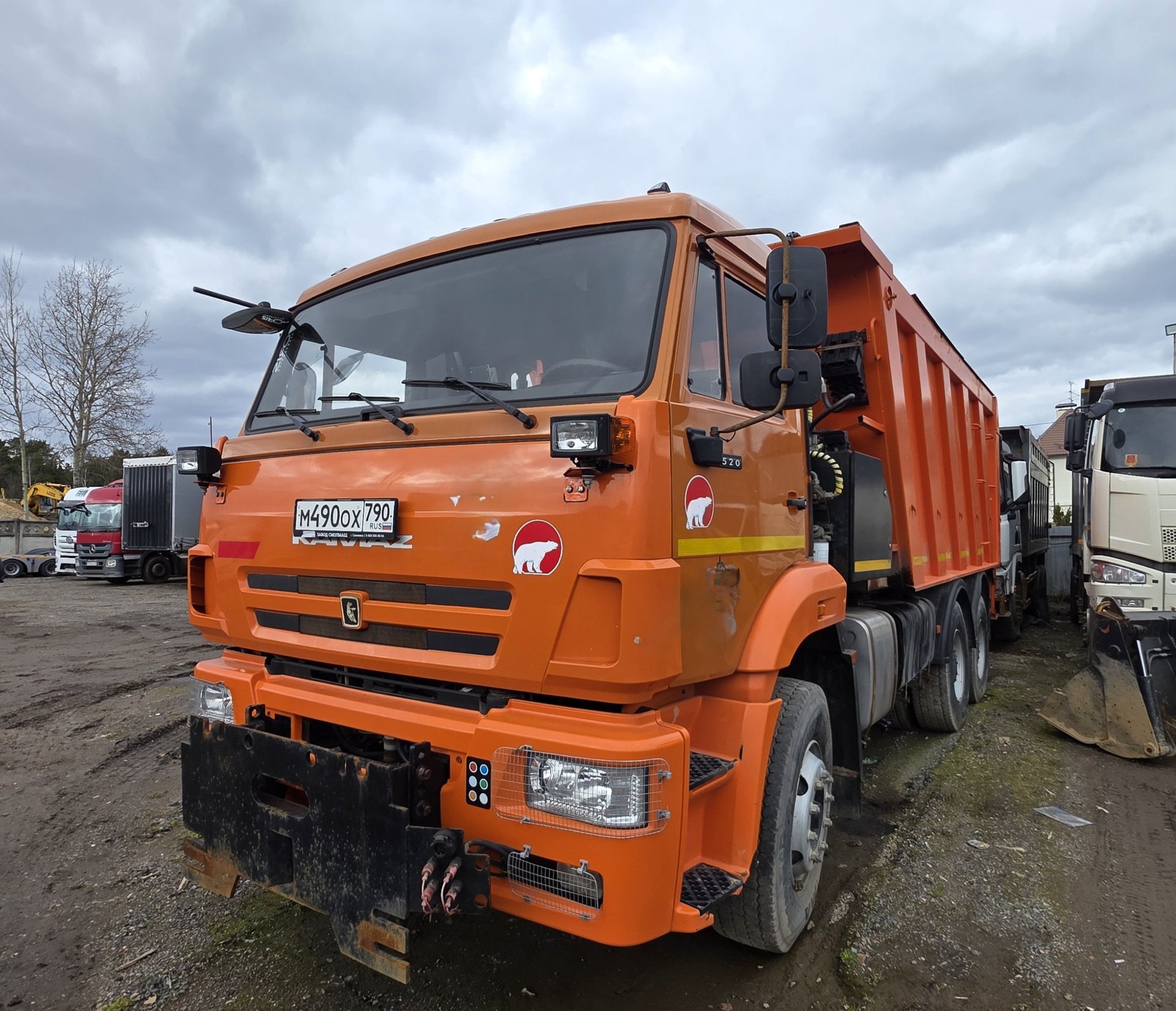 КАМАЗ 6520 6x4 КДМ — Москва