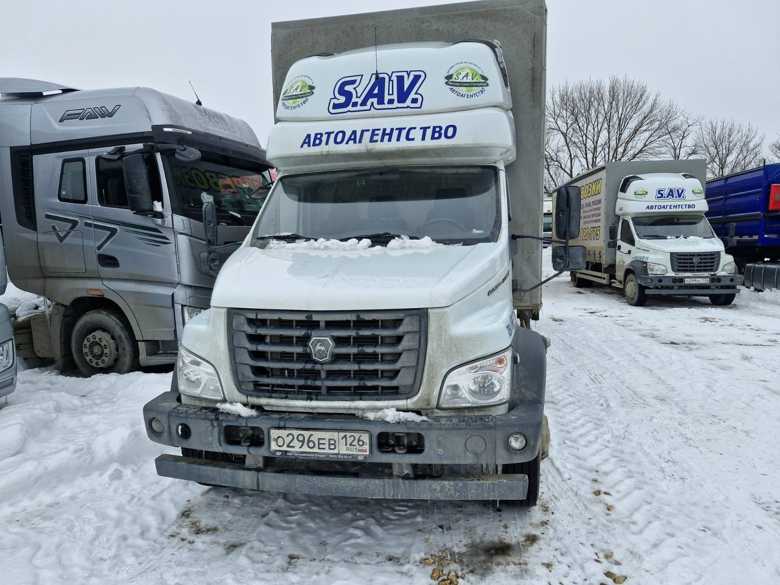 GAZ GAZON NEXT Бортовой (Евроборт) — Ставрополь