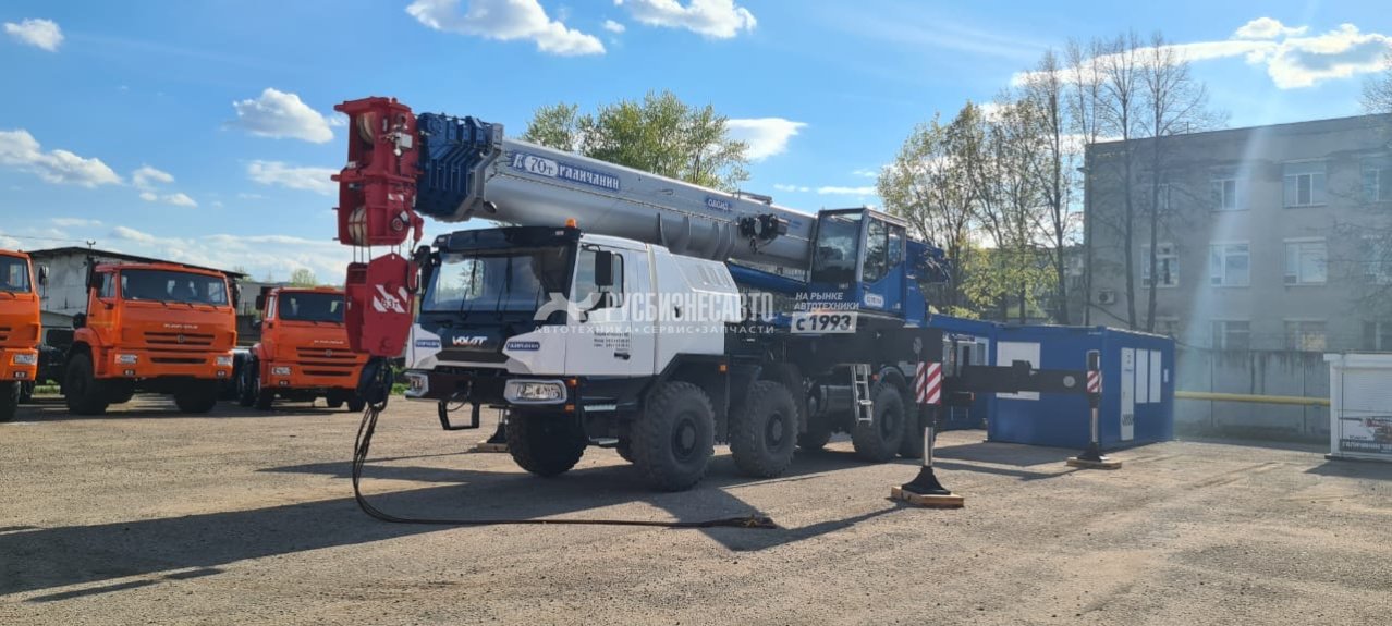 КС 75721-6 H&H автокран 70 т. со второй грузовой лебедкой (МЗКТ-750002) ОВОИД 8х8 — новая техника в лизинг