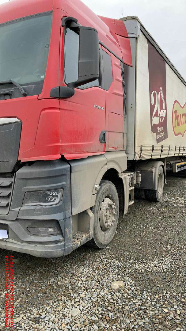 MAN TGX 18.480 4x2 BLS — Ростов-на-Дону