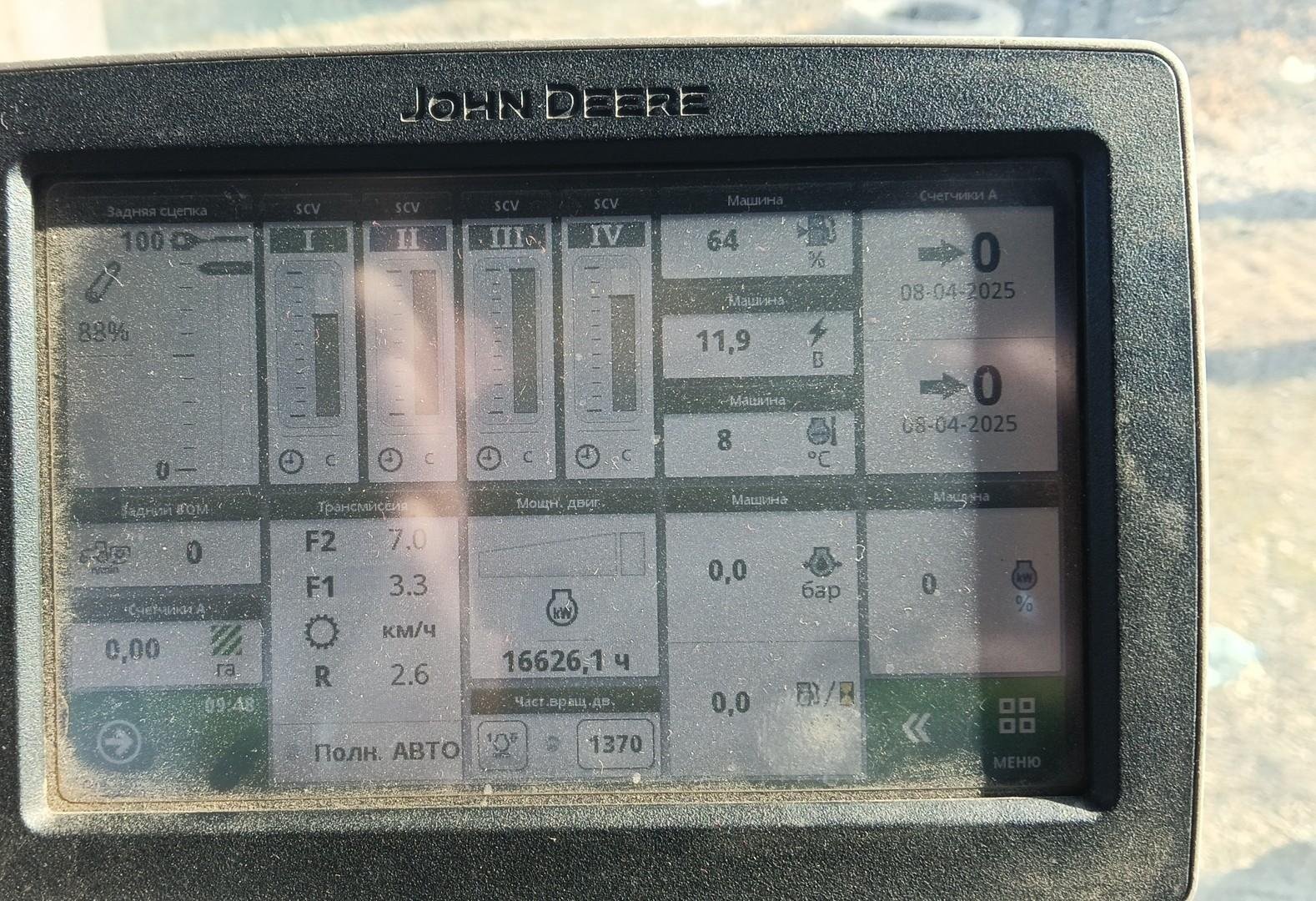 John Deere 8370RT — Воронеж