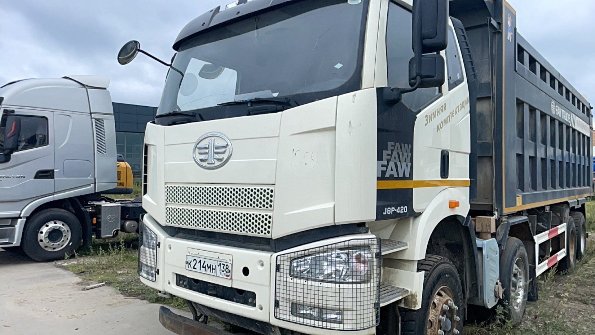 FAW J6 8x4 Самосвал — Иркутск