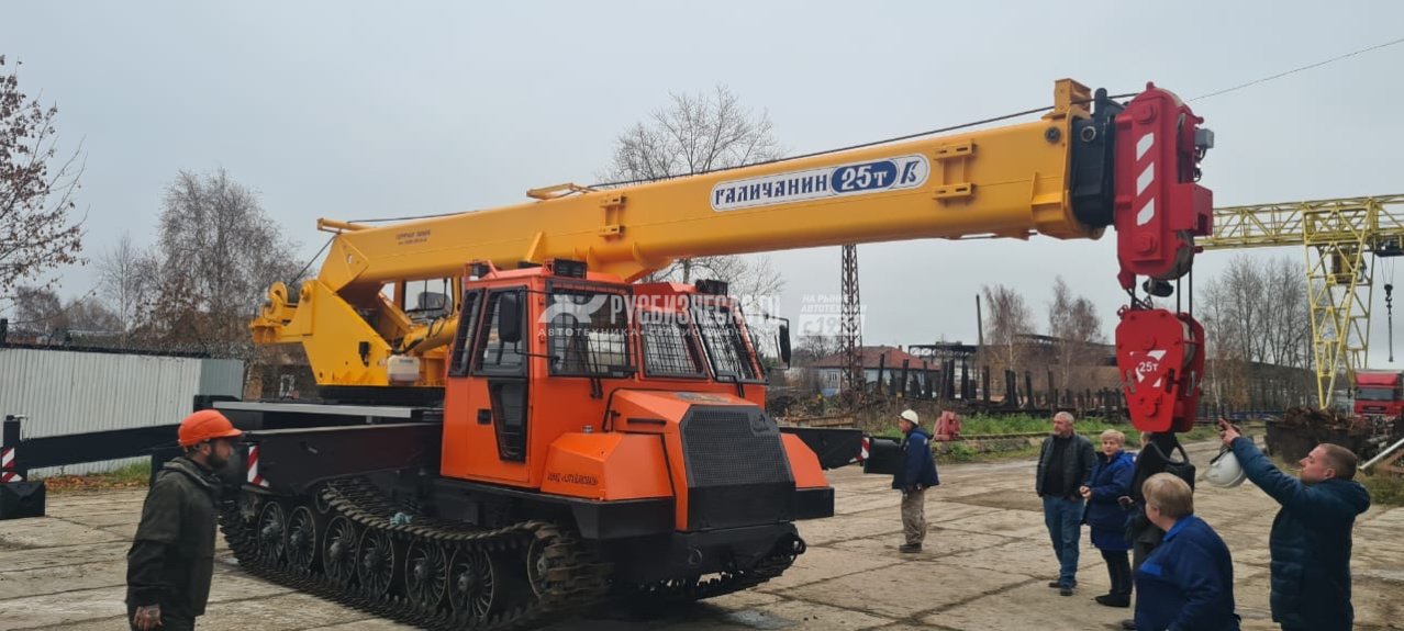 КС-59713-14Т автокран 25 т. на базе трактора ТЛ-5АЛМ производства «Алтайлесмаш» — новая техника в лизинг
