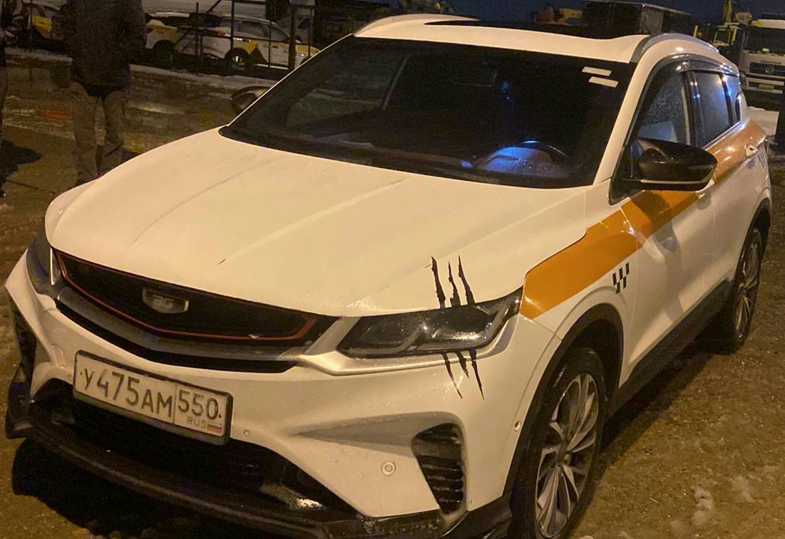 Belgee X50 — Балашиха