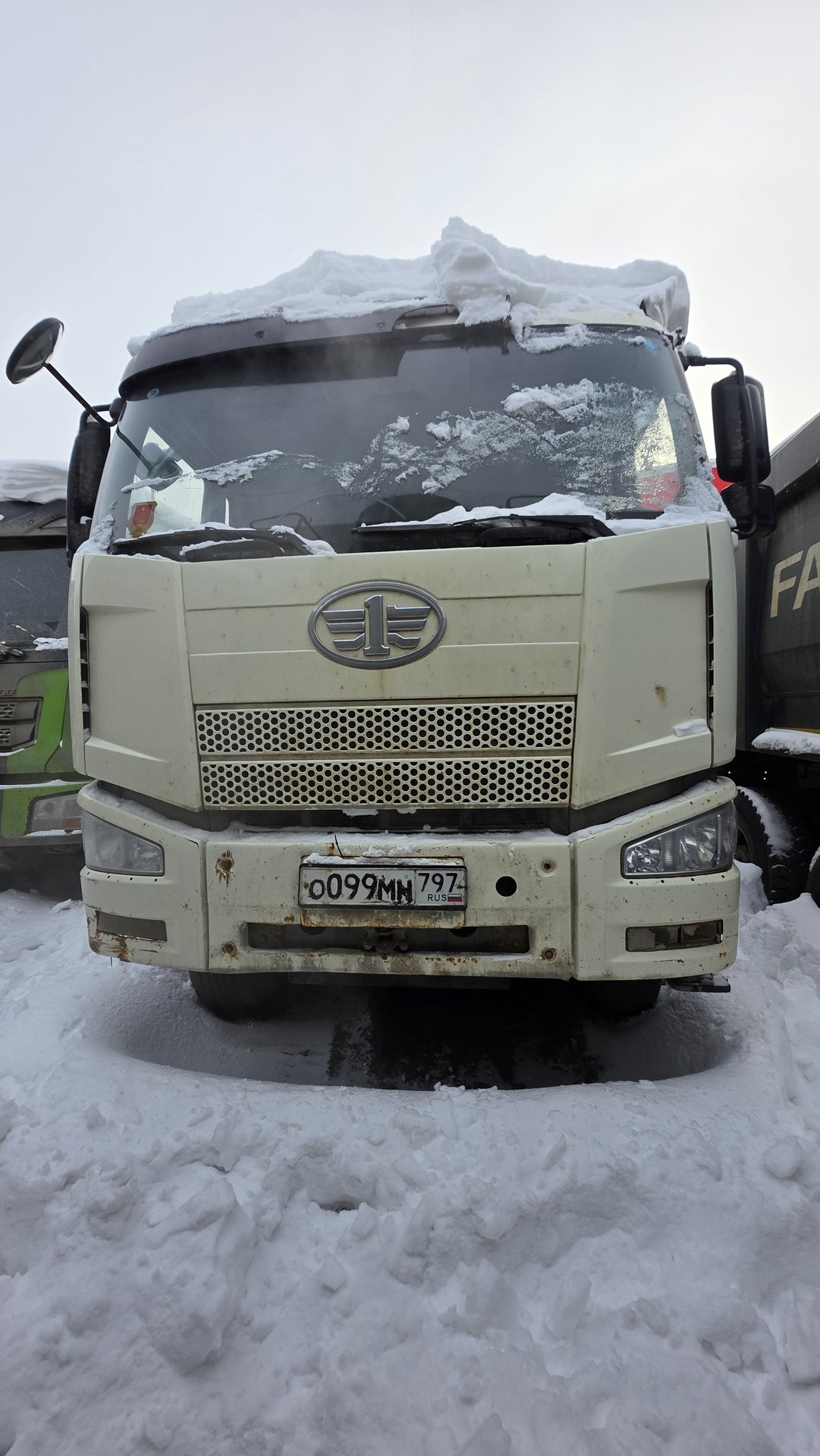 Автомастер 6589* на шасси FAW CA 3310 8x4 Самосвал — Екатеринбург