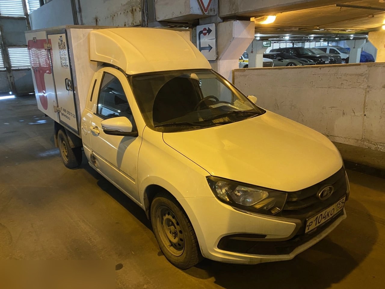 LADA Granta фургон — Москва