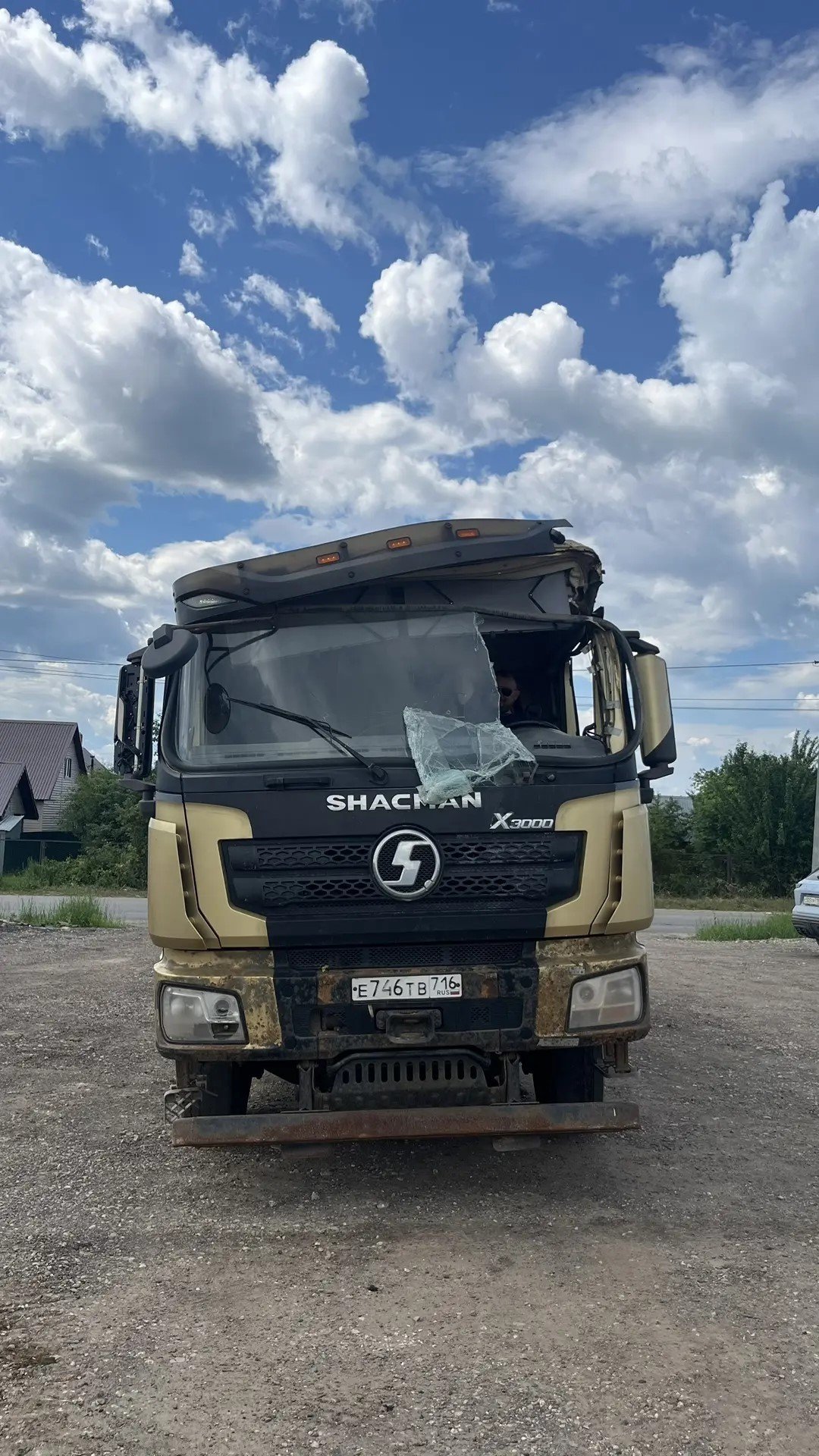 Shacman (Shaanxi) SX* 6x4 Самосвал — Казань