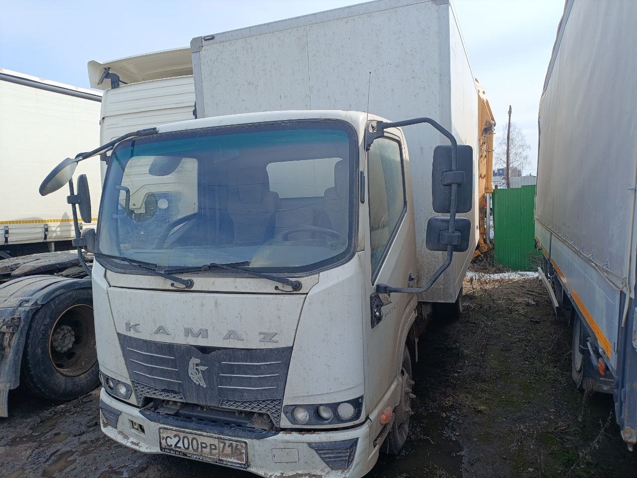 АВТОМЕХАНИЧЕСКИЙ ЗАВОД 5758* на шасси КамАЗ 43085 4x2 Изотермический/рефрижератор — Казань
