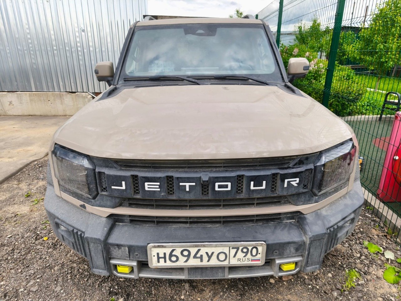 JETOUR T2 2.0T DCT AWD Expedition — Химки