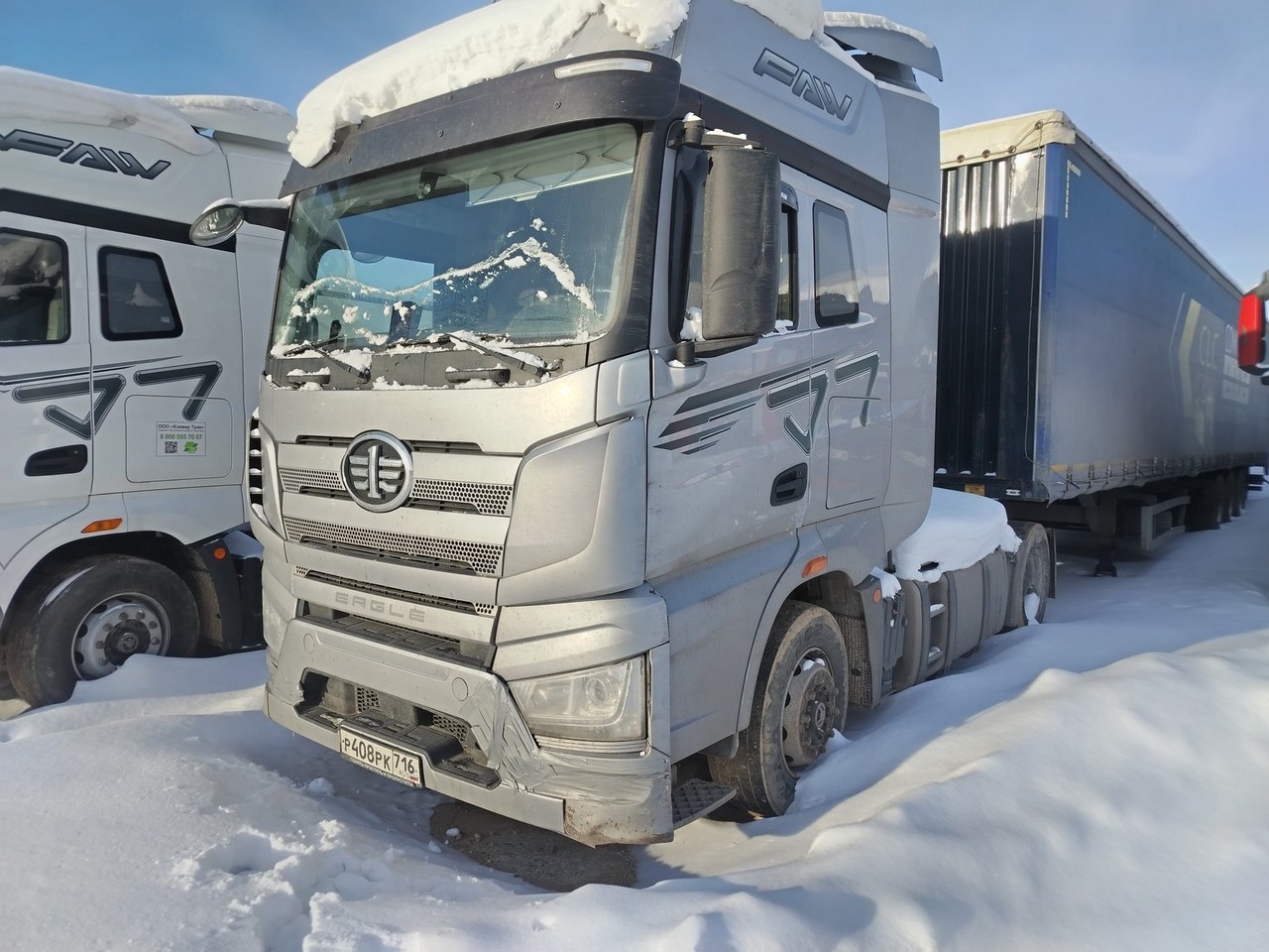 FAW J7 4x2 Седельный тягач — Набережные Челны