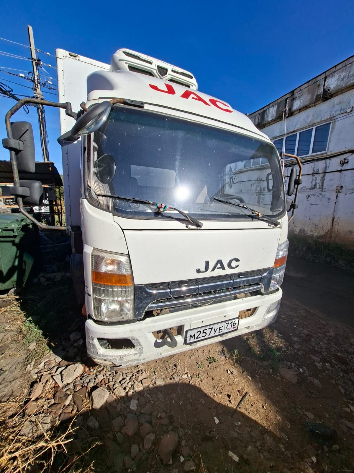 JAC N120 Изотермический/рефрижератор MK8921 — Набережные Челны