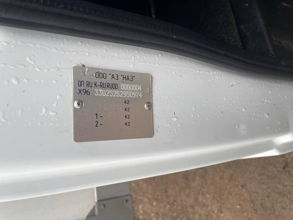 Промтоварный фургон ГАЗ 2834 — Москва