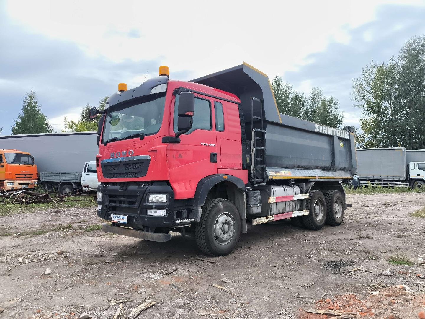 Howo ZZ3257V384GE1 — Новосибирск