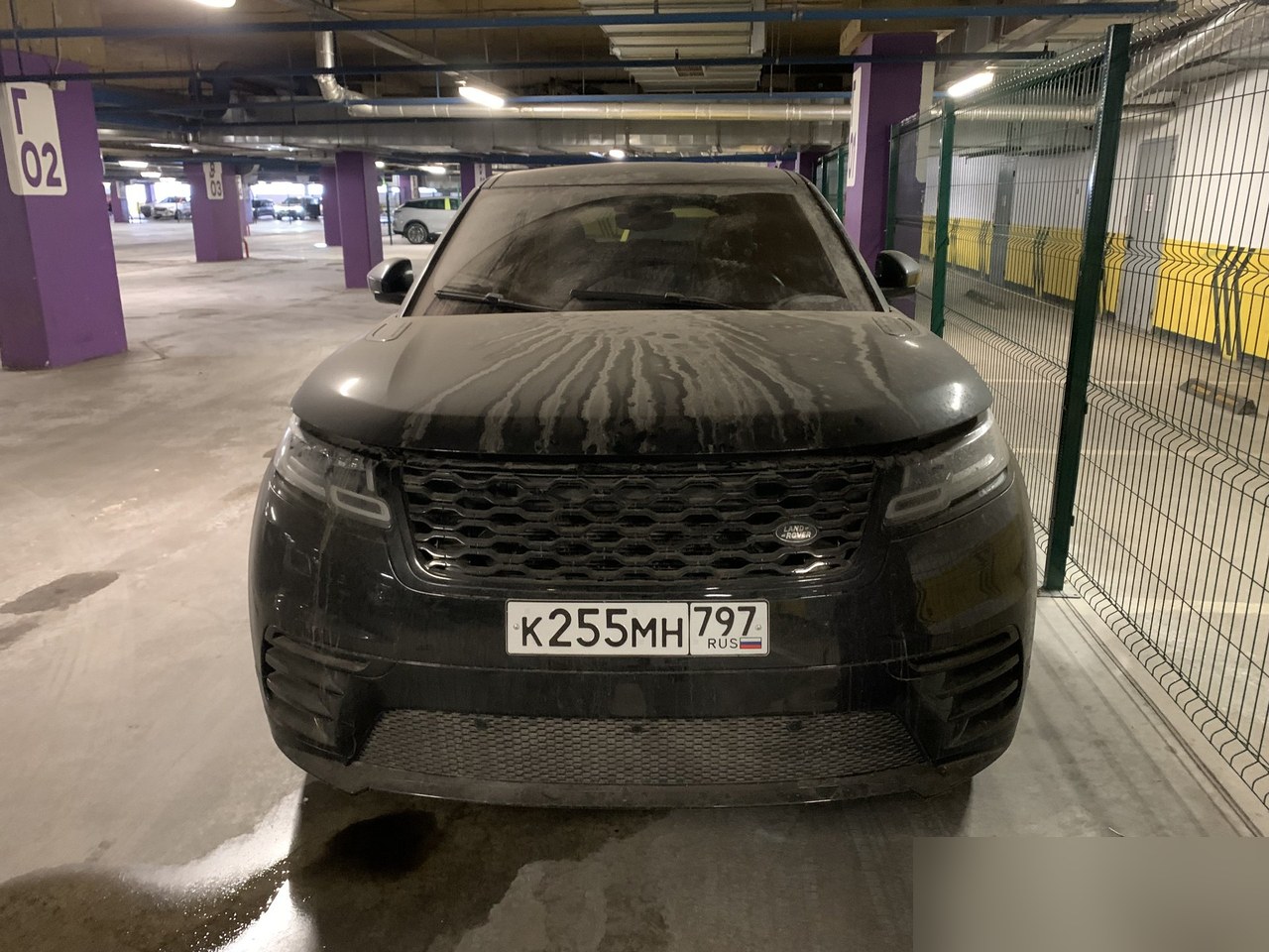 Land Rover Velar 2.0D 240 R-Dynamic SE — Москва