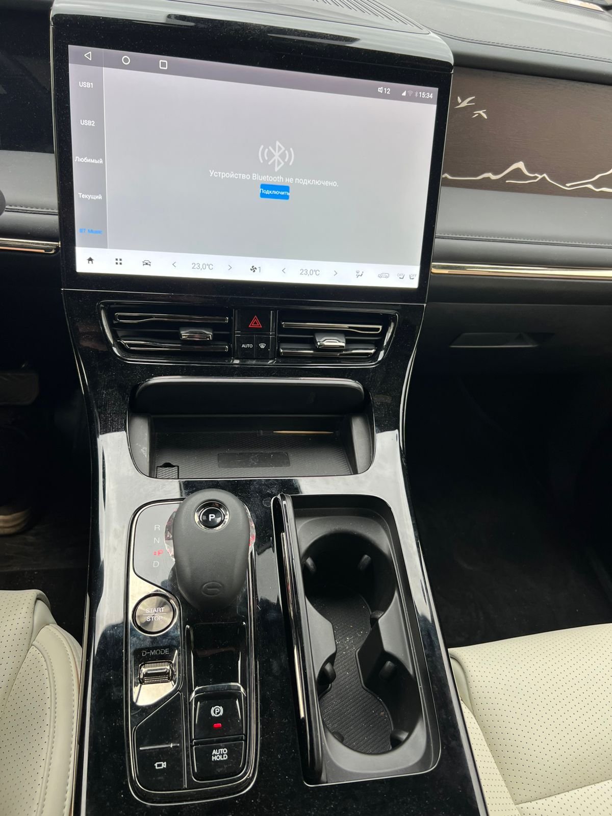 GAC Trumpchi M8 — Москва