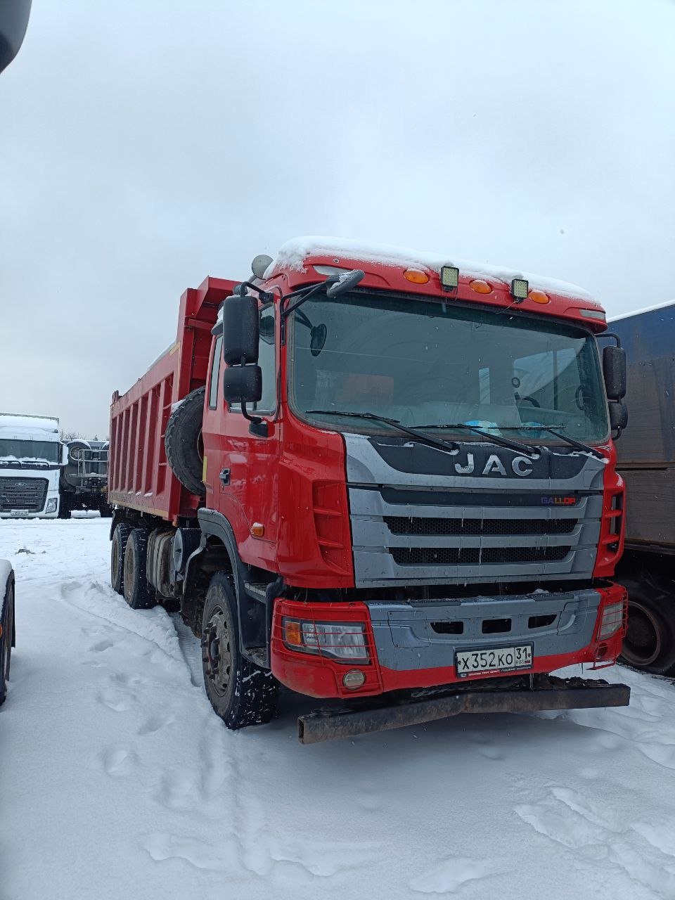 JAC N350 6x4 Самосвал — Воронеж
