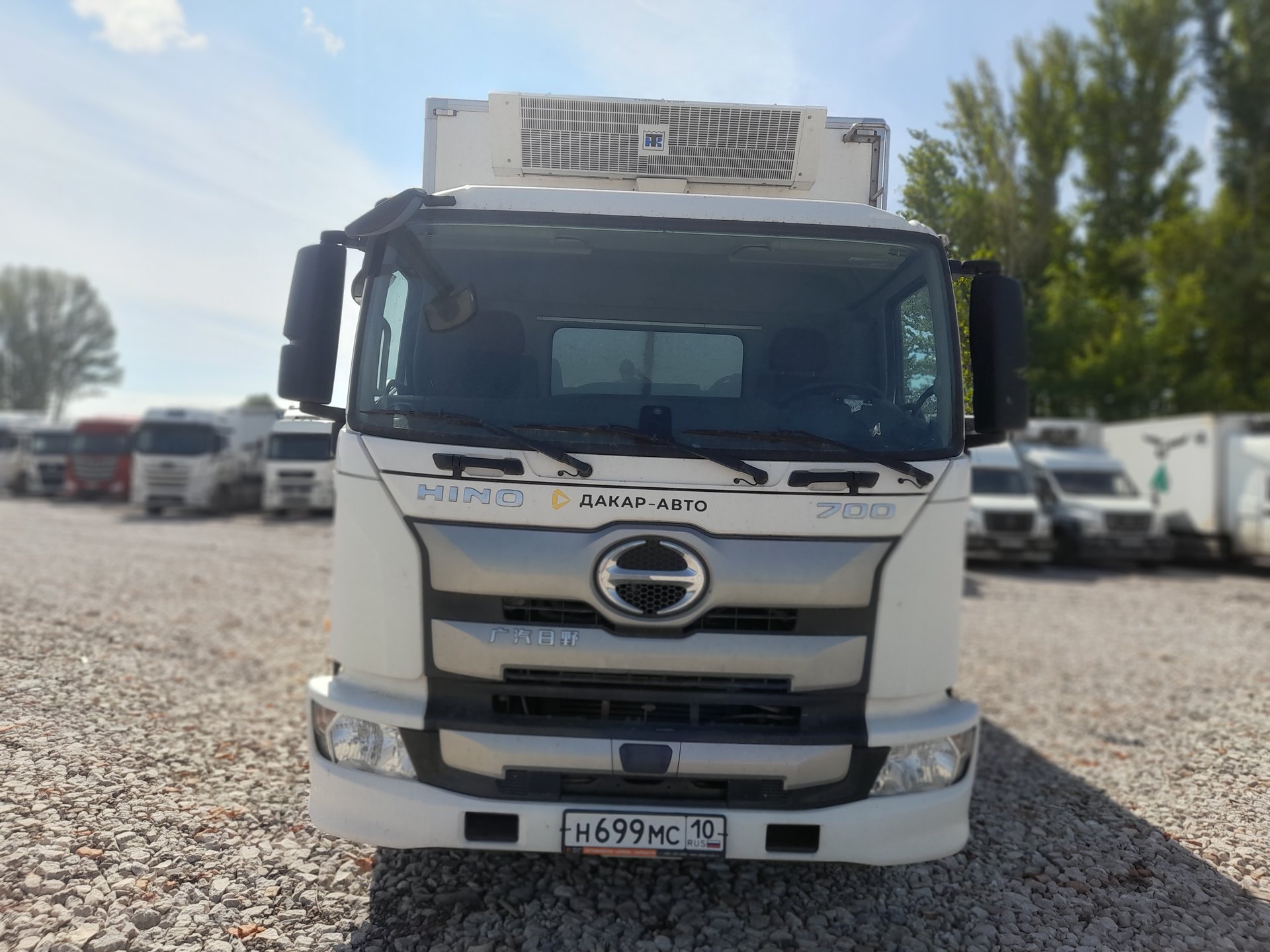 Hino 700 4x2 Изотермический/рефрижератор — Самара