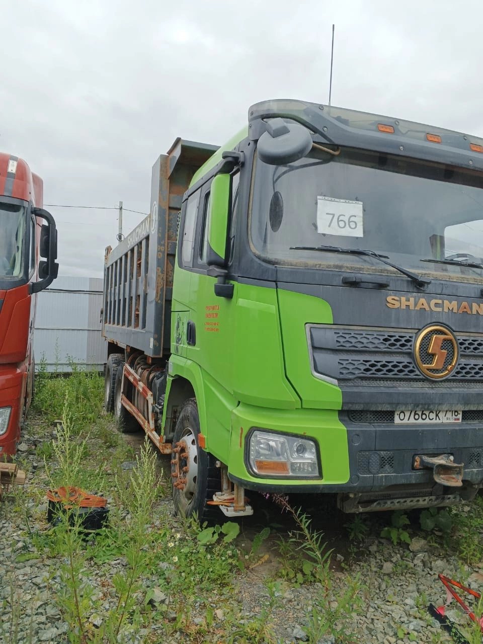 SHACMAN SX32586V384 — Екатеринбург