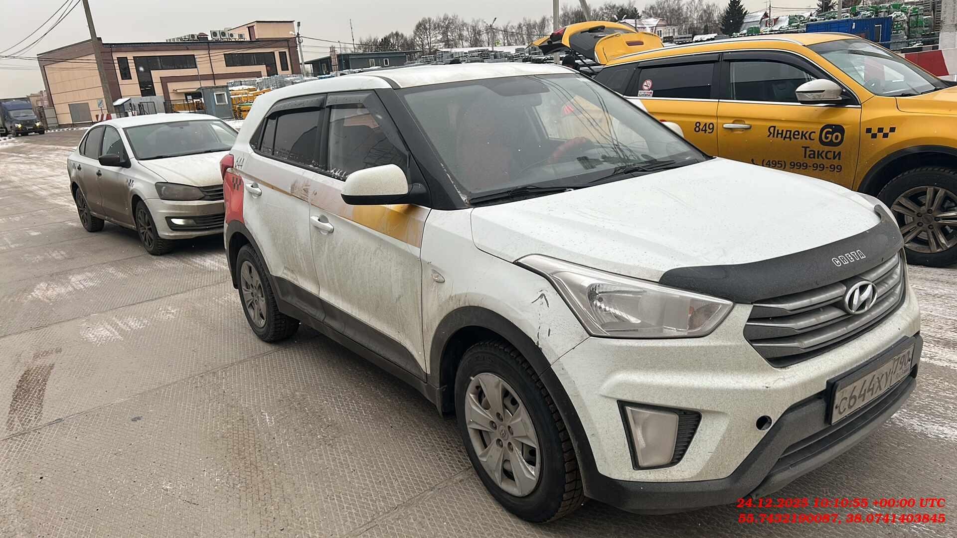 Hyundai Creta — Балашиха